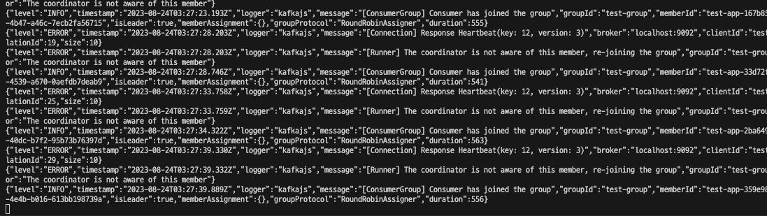 'Consumer has joined the group' 문구가 지속적으로 보인다